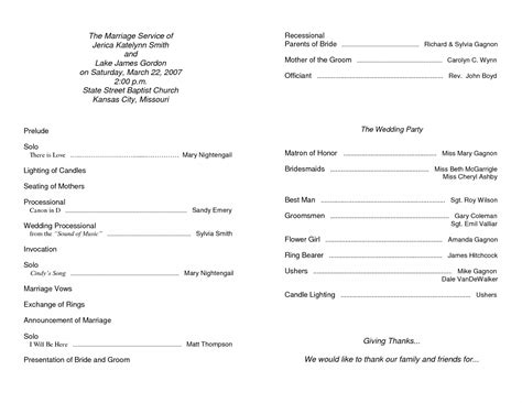 church program templates